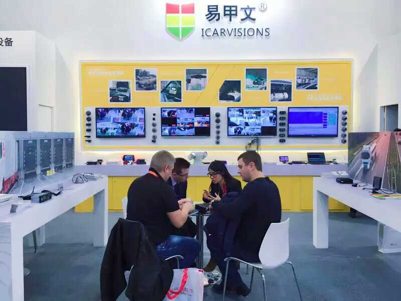 Security China 2016 in BeiJing! Picture3 Security China 2016 in BeiJing! Picture3