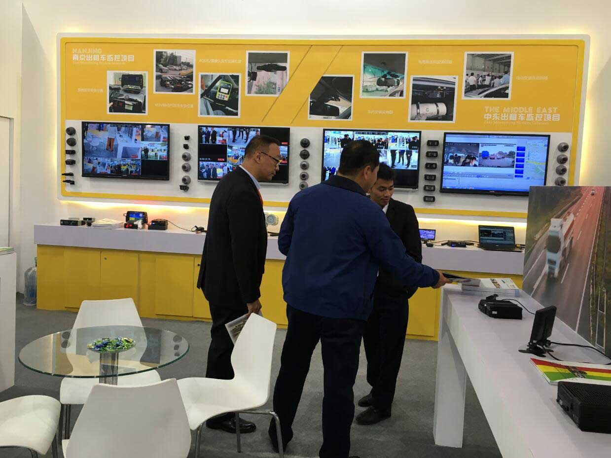 Security China 2016 in BeiJing! Picture4 Security China 2016 in BeiJing! Picture4