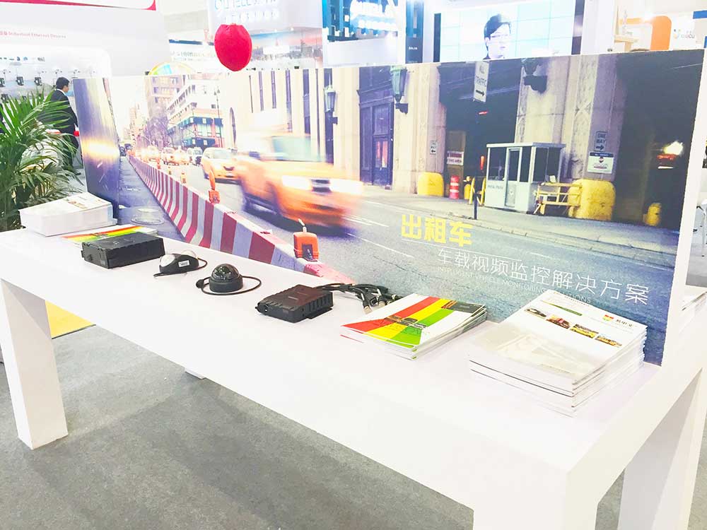Security China 2016 in BeiJing! Picture6 Security China 2016 in BeiJing! Picture6