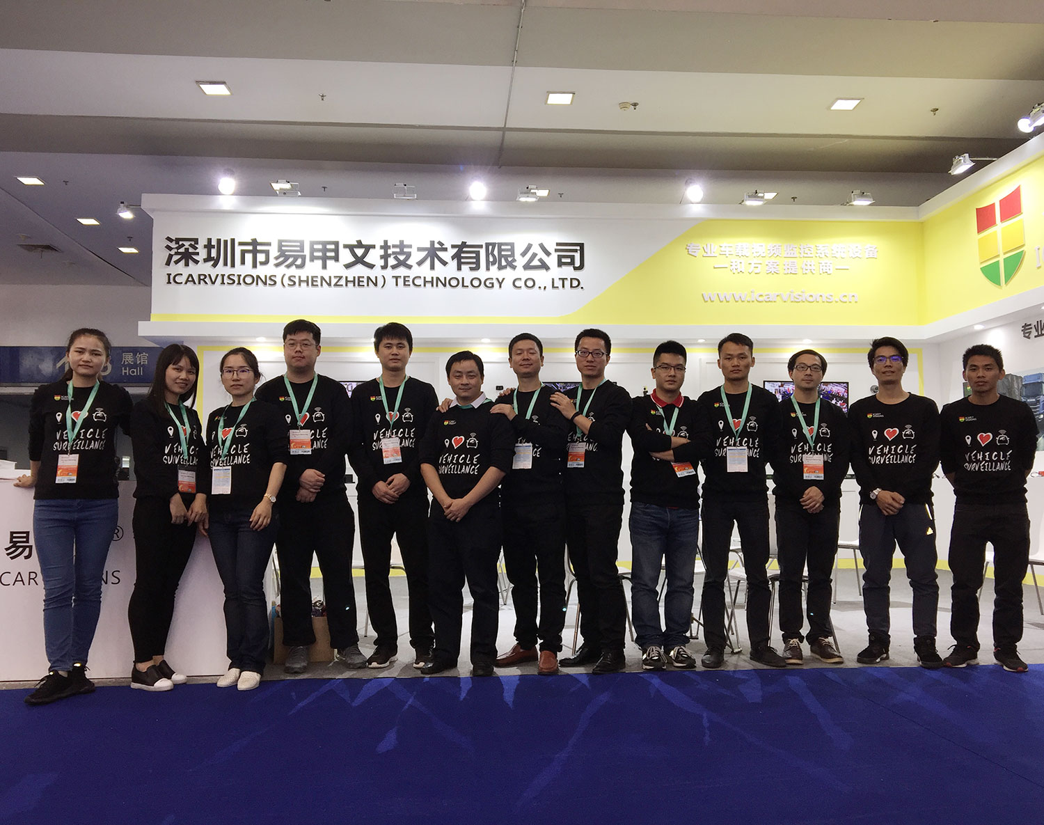 Thank you for visiting Our Booth at CPSE 2017 in Shenzhen! Picture1 Thank you for visiting Our Booth at CPSE 2017 in Shenzhen! Picture1