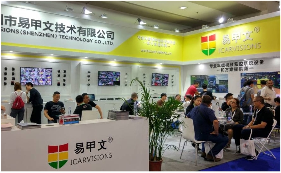 Thank you for visiting Our Booth at CPSE 2017 in Shenzhen! Picture2 Thank you for visiting Our Booth at CPSE 2017 in Shenzhen! Picture2