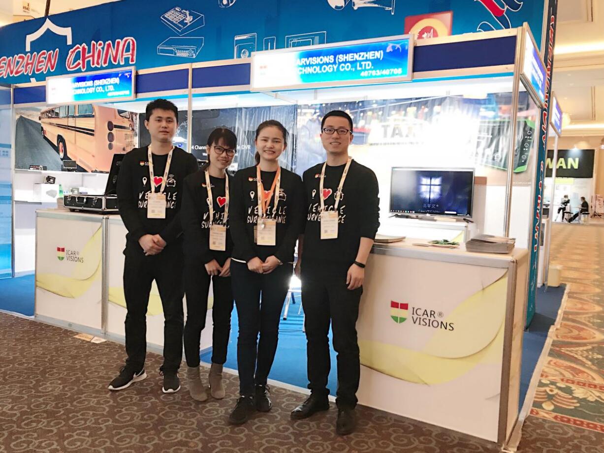 Thank you for visiting Our Booth at ISC West 2018! Picture1 Thank you for visiting Our Booth at ISC West 2018! Picture1