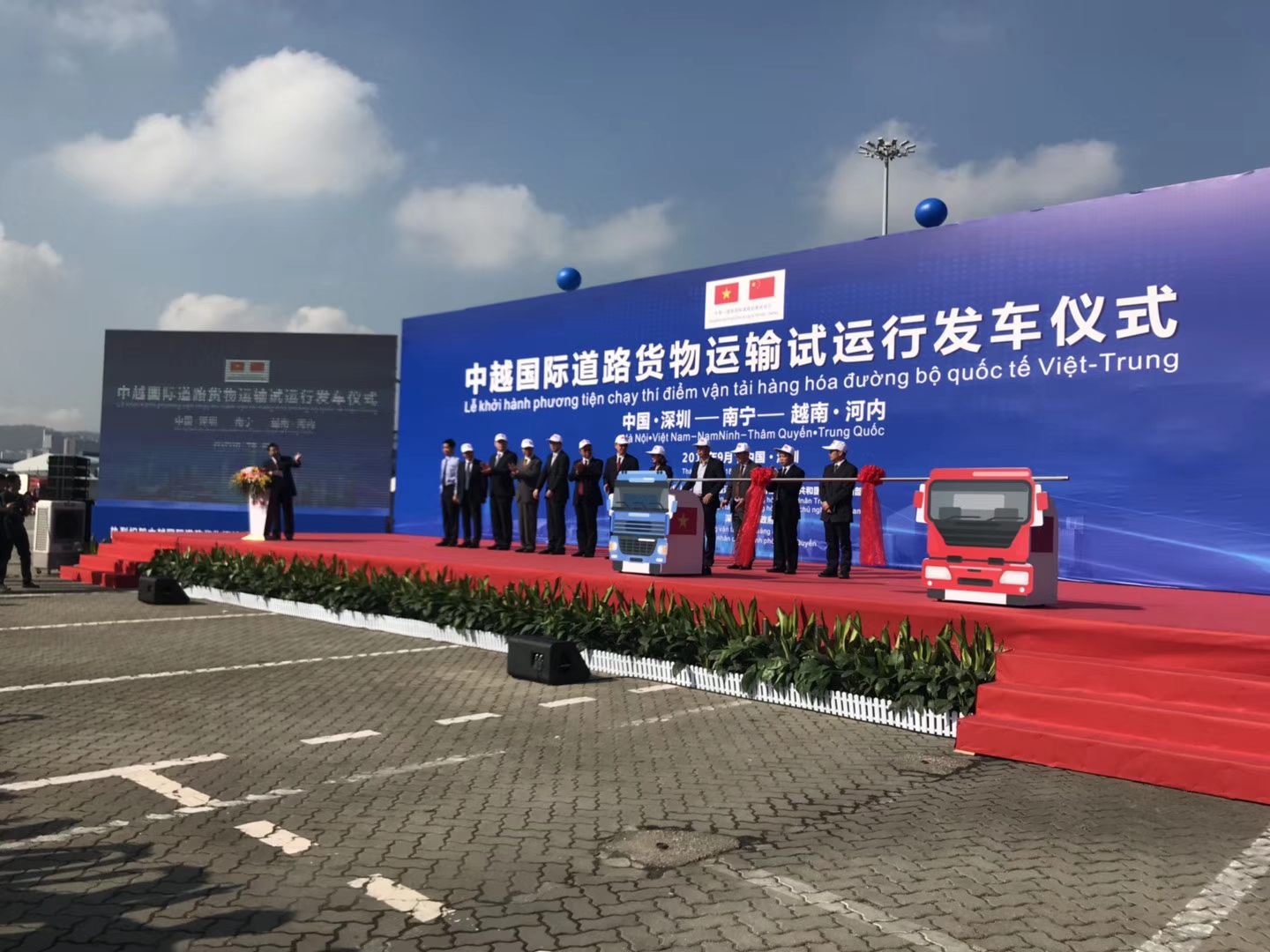 ICARVISIONS Mobile DVR System Selected to Support China-Vietnam International Transit Safety Managem Picture4 ICARVISIONS Mobile DVR System Selected to Support China-Vietnam International Transit Safety Managem Picture4