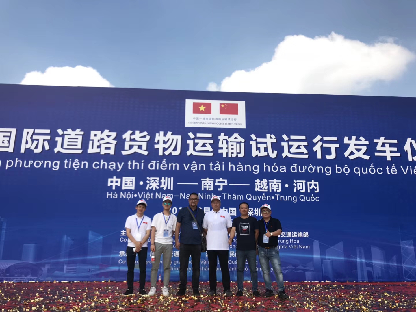 ICARVISIONS Mobile DVR System Selected to Support China-Vietnam International Transit Safety Managem Picture5 ICARVISIONS Mobile DVR System Selected to Support China-Vietnam International Transit Safety Managem Picture5