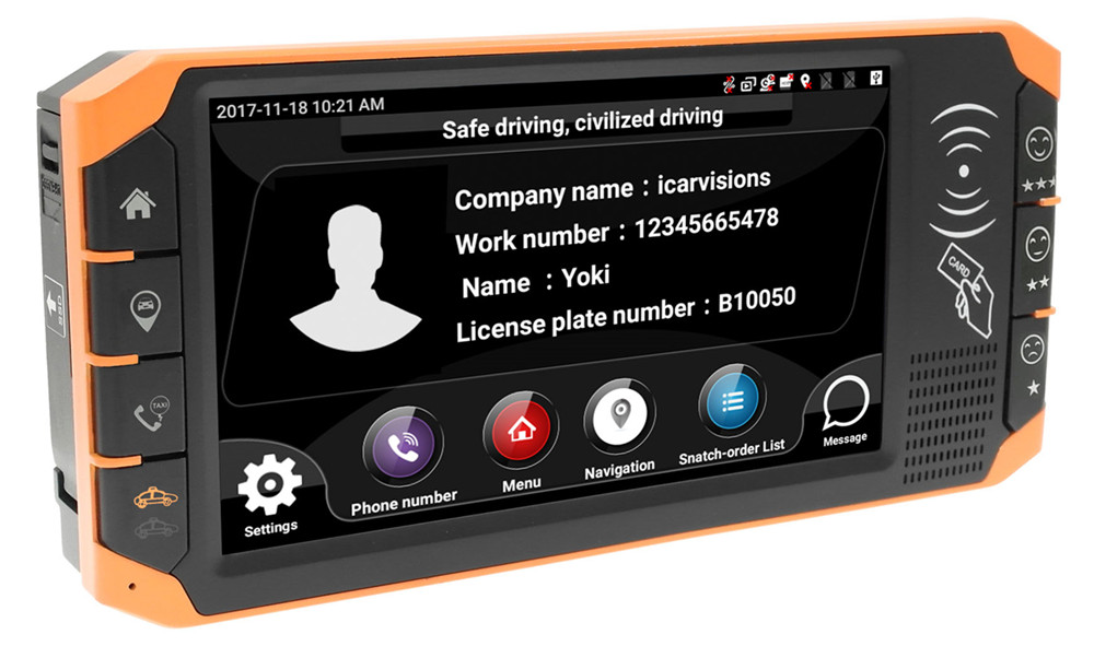 7 things you might not know about ICARVISIONS touch-screen MDVR Picture1 7 things you might not know about ICARVISIONS touch-screen MDVR Picture1
