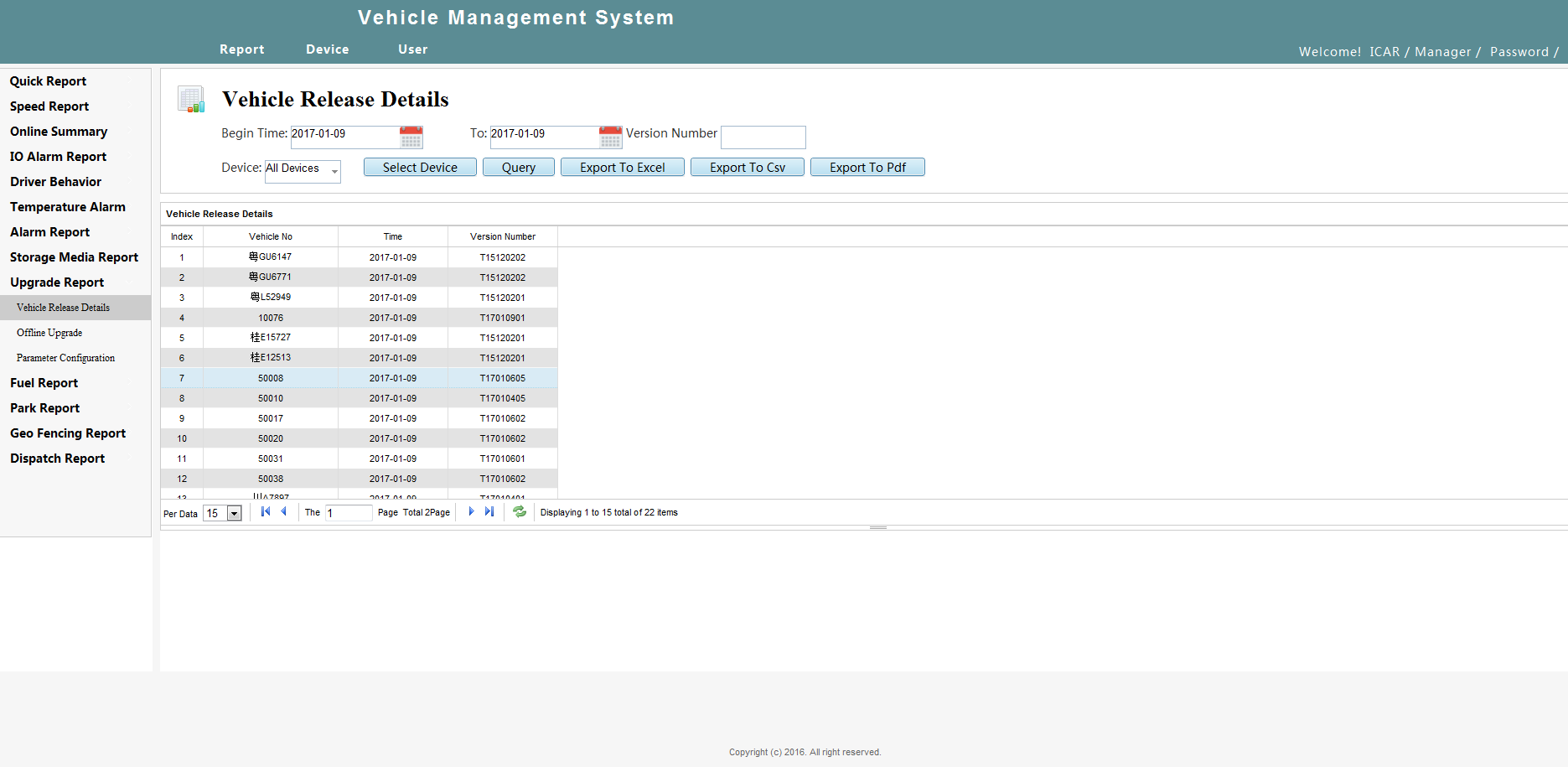 Intelligent vehicle monitoring system - WEB Client Picture9 Intelligent vehicle monitoring system - WEB Client Picture9