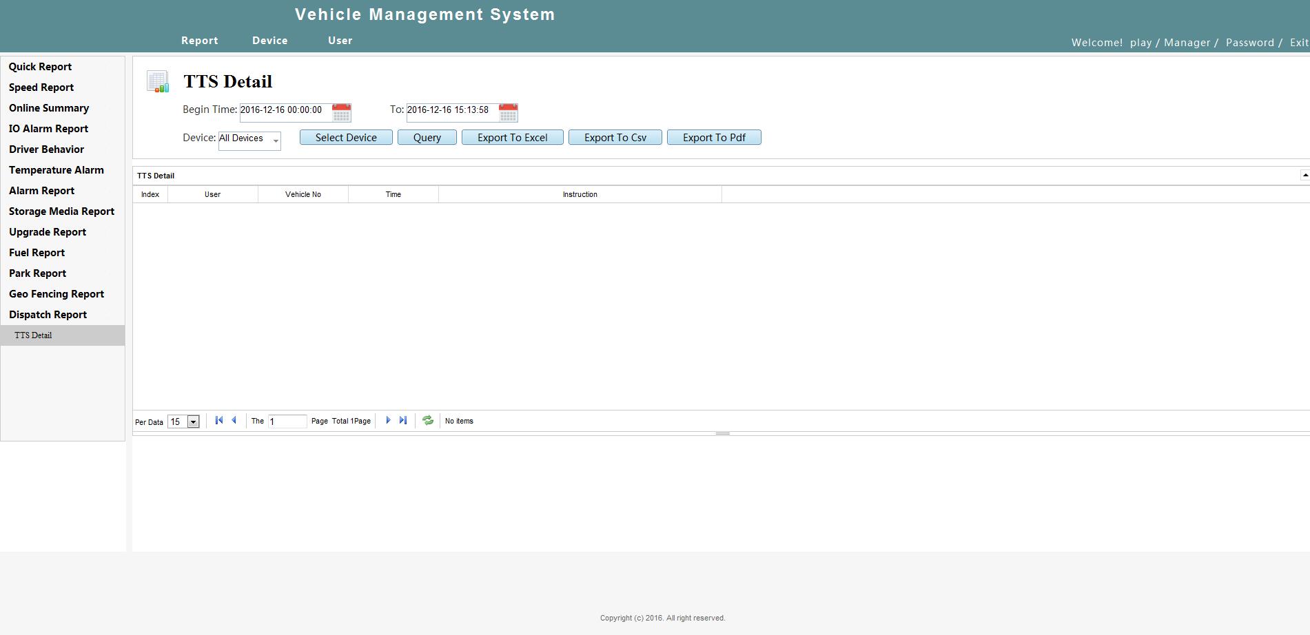 Intelligent vehicle monitoring system - WEB Client Picture12 Intelligent vehicle monitoring system - WEB Client Picture12