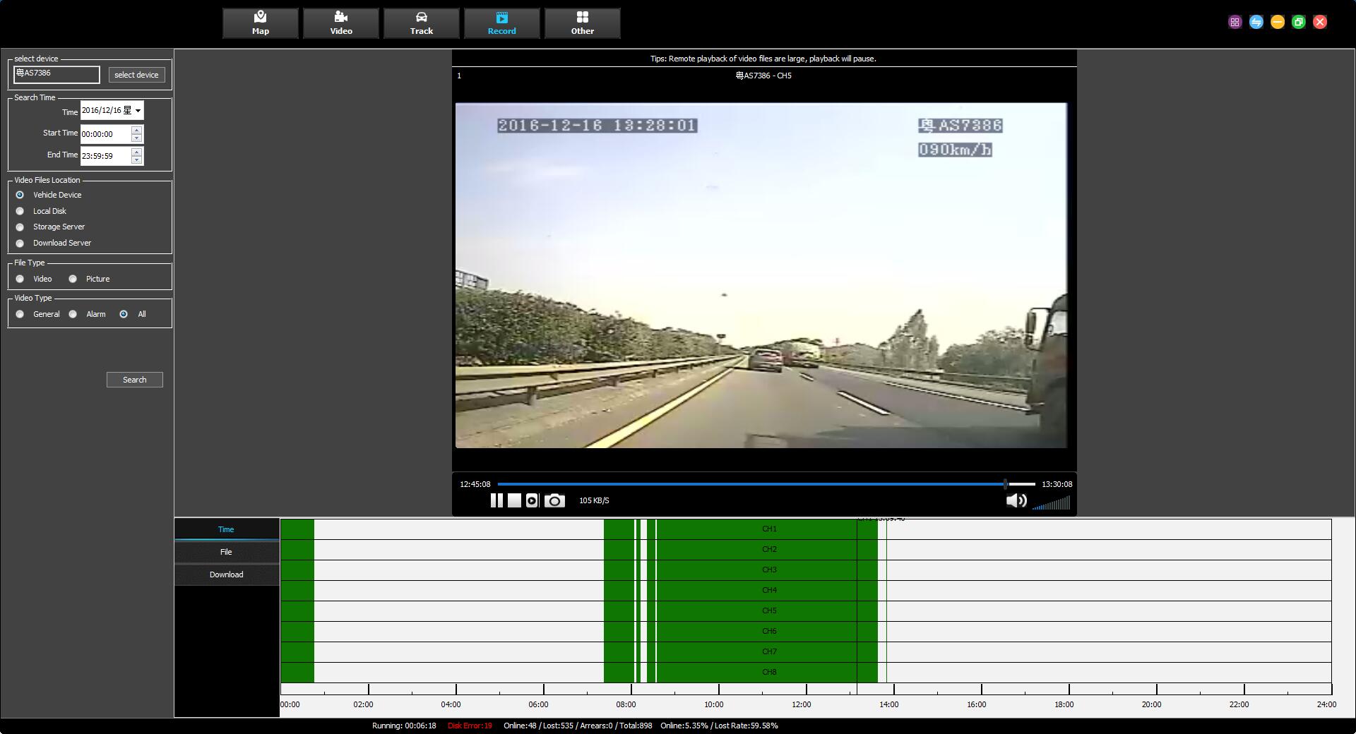 The computer IVMS Client for Intelligent vehicle monitoring system Picture10 The computer IVMS Client for Intelligent vehicle monitoring system Picture10