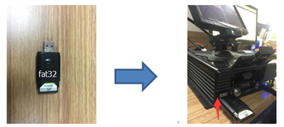 How to upgrade the MDVR's logo by USB/SD card Picture6