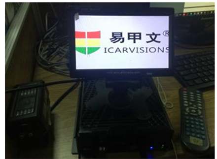 How to upgrade the MDVR's logo by USB/SD card Picture11
