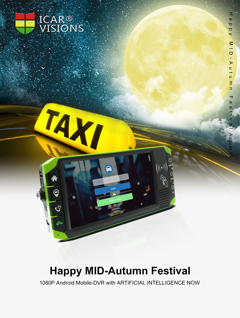 Happy MID-Autumn Festival Picture1 Happy MID-Autumn Festival Picture1