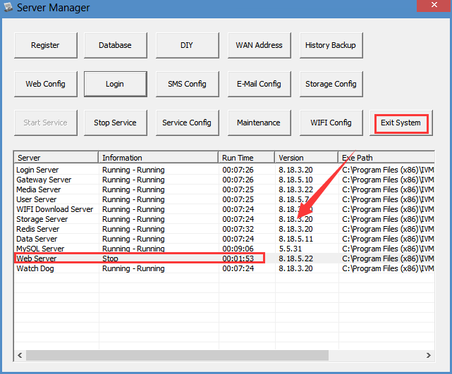 How to Replace the Software Download on Web Page Picture3 How to Replace the Software Download on Web Page Picture3