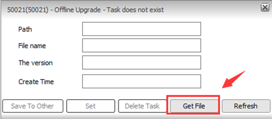 Offline Upgrade Instruction Picture2 Offline Upgrade Instruction Picture2