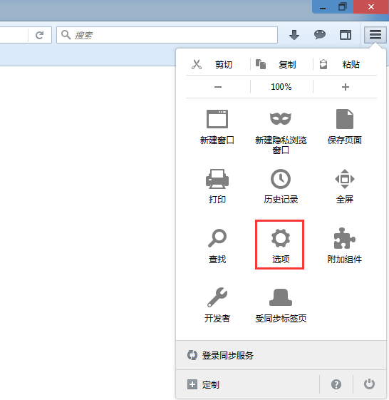 How to Make Web Download by Using Firefox Picture2 How to Make Web Download by Using Firefox Picture2