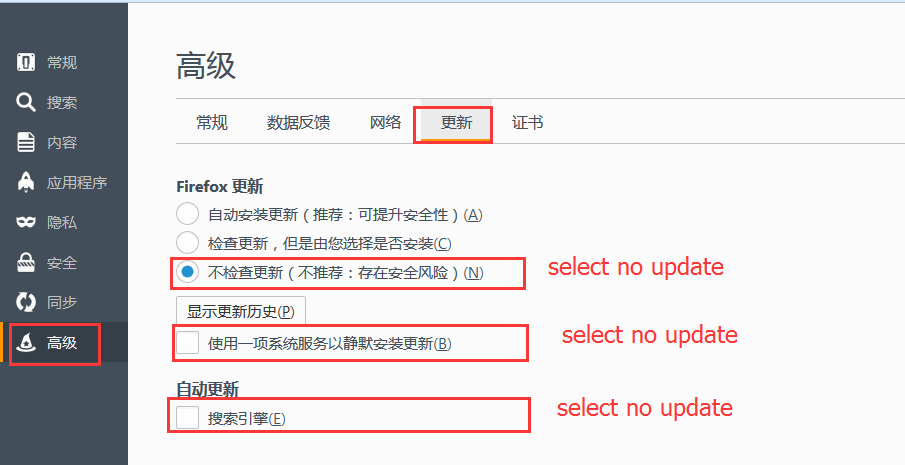 How to Make Web Download by Using Firefox Picture3 How to Make Web Download by Using Firefox Picture3