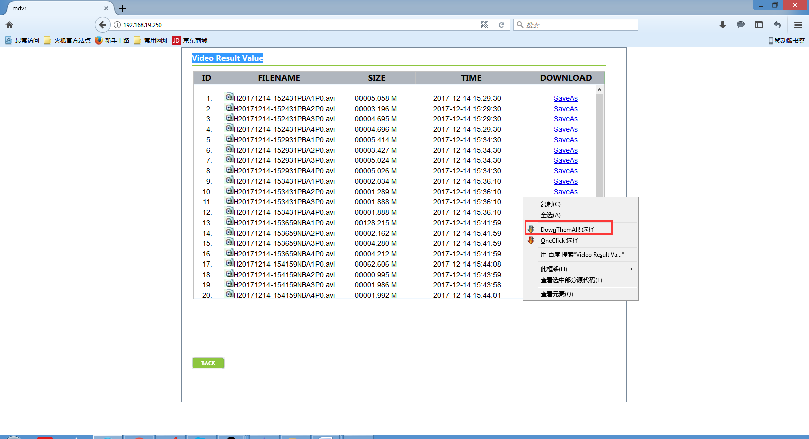 How to Make Web Download by Using Firefox Picture8 How to Make Web Download by Using Firefox Picture8