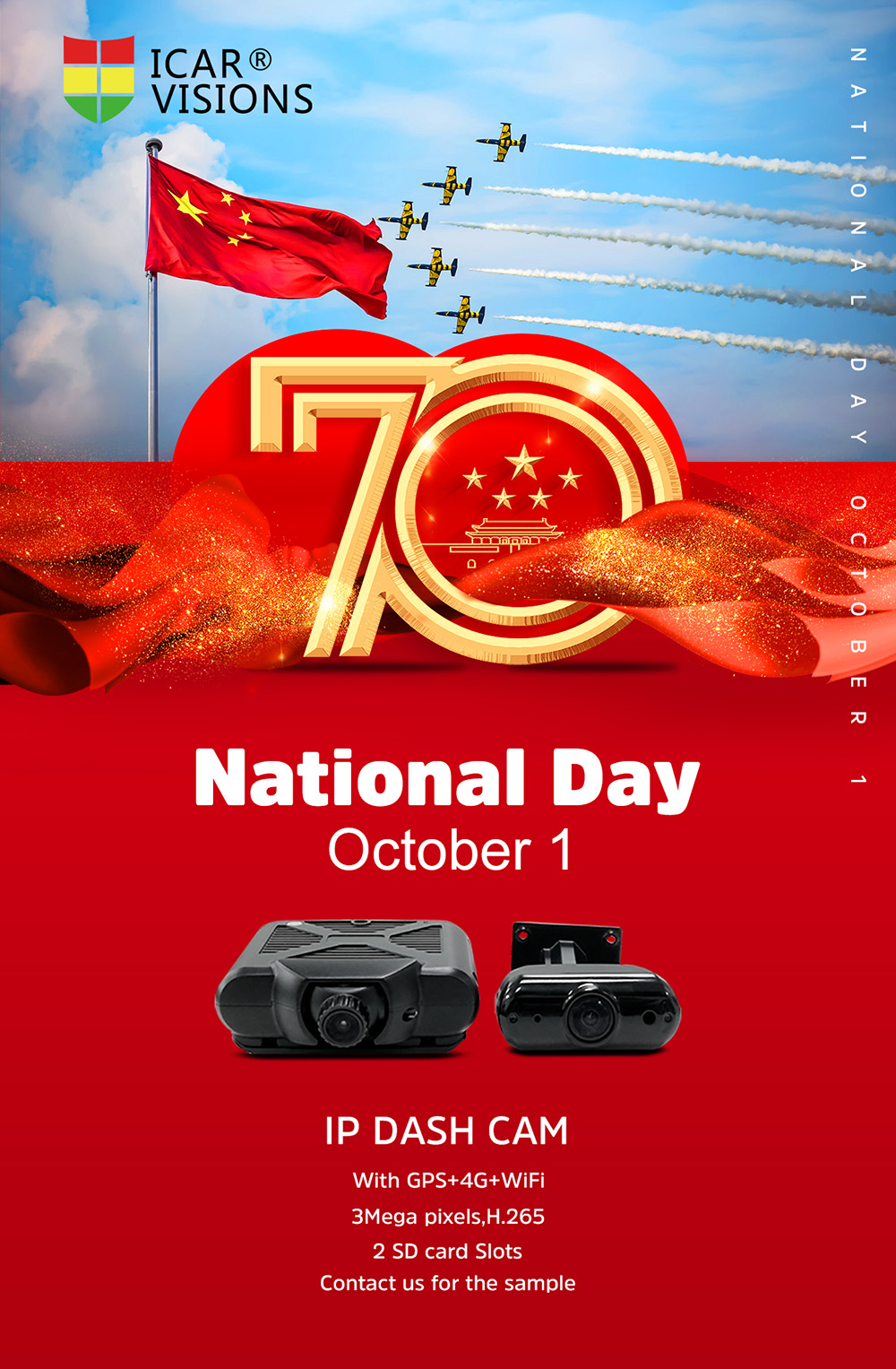 Holiday Notice of Chinese National Day Picture1 Holiday Notice of Chinese National Day Picture1