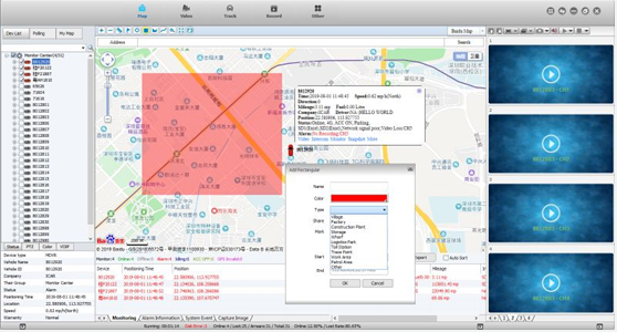 How does Mobile DVR with GPS facilitate fleet management Picture5 How does Mobile DVR with GPS facilitate fleet management Picture5