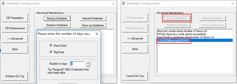 IVMS Server Database Definition Picture5 IVMS Server Database Definition Picture5