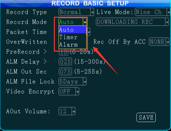 How to Check the MDVR not Recording Picture2 How to Check the MDVR not Recording Picture2