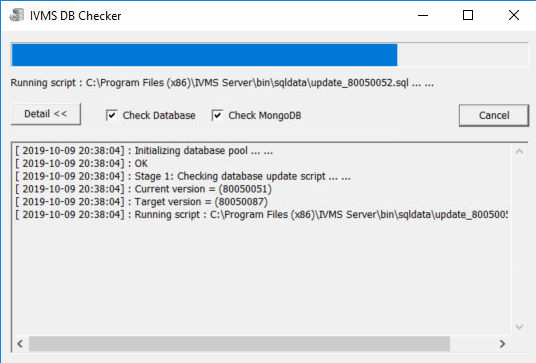 Executing Update too long when Upgrade IVMS Server Picture1 Executing Update too long when Upgrade IVMS Server Picture1