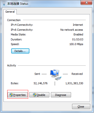 How to use Network Cable connect PC and login the Web of MDVR Picture3 How to use Network Cable connect PC and login the Web of MDVR Picture3