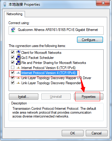 How to use Network Cable connect PC and login the Web of MDVR Picture4 How to use Network Cable connect PC and login the Web of MDVR Picture4