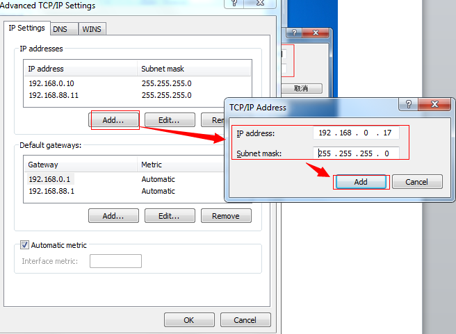 How to use Network Cable connect PC and login the Web of MDVR Picture5 How to use Network Cable connect PC and login the Web of MDVR Picture5