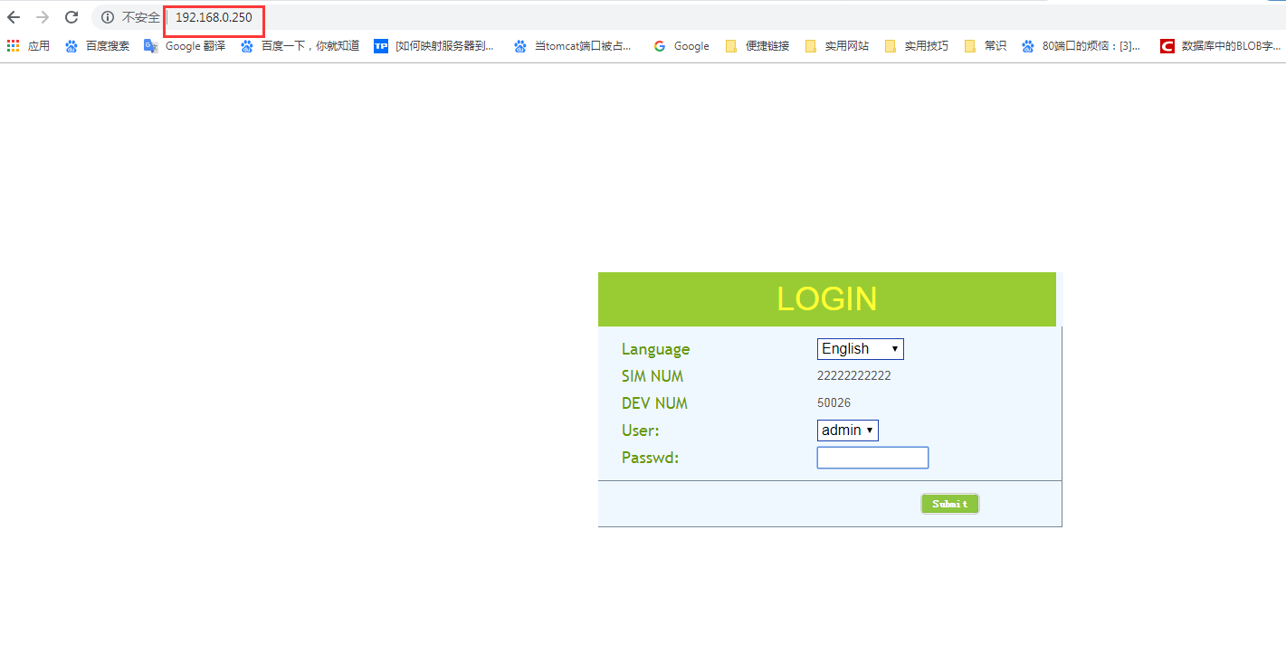 How to use Network Cable connect PC and login the Web of MDVR Picture6 How to use Network Cable connect PC and login the Web of MDVR Picture6