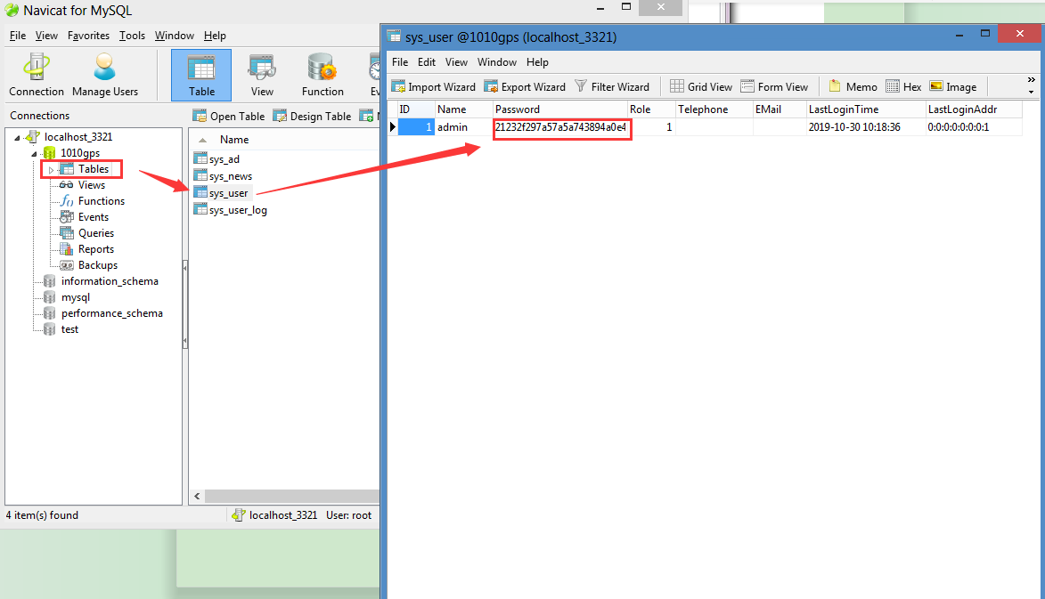 How to restore the default password of database Picture5 How to restore the default password of database Picture5