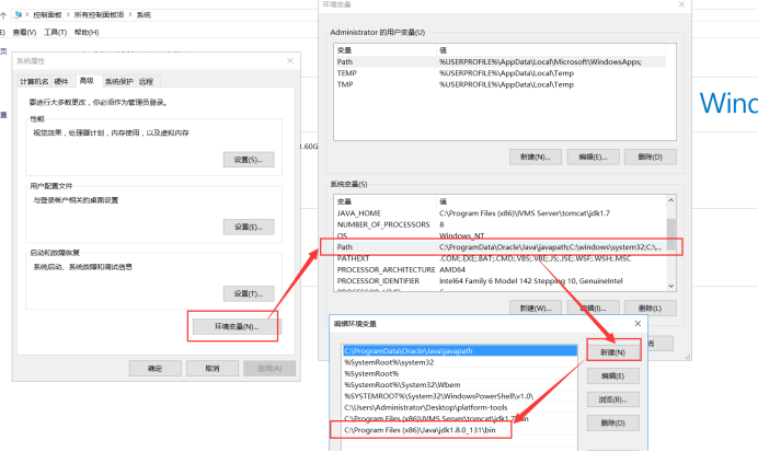 Data-Transfer Picture2 Data-Transfer Picture2