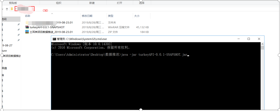 Data-Transfer Picture3 Data-Transfer Picture3