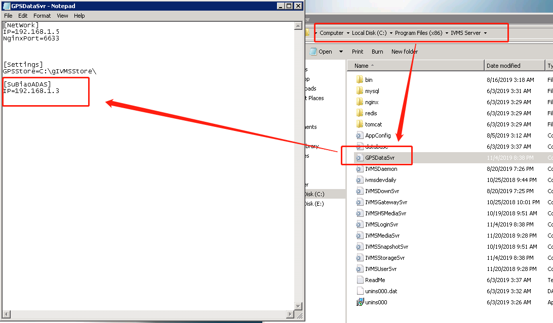 Search GPS Track Failed via ICARVIEW Picture2 Search GPS Track Failed via ICARVIEW Picture2