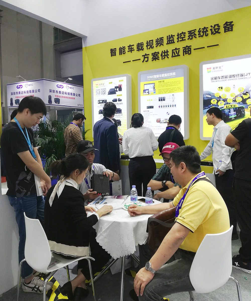 Highlights of CPSE 2019 Picture3 Highlights of CPSE 2019 Picture3