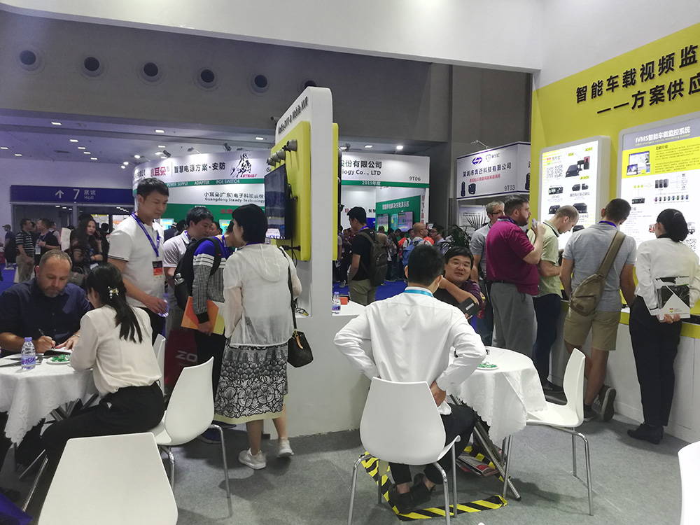Highlights of CPSE 2019 Picture2 Highlights of CPSE 2019 Picture2
