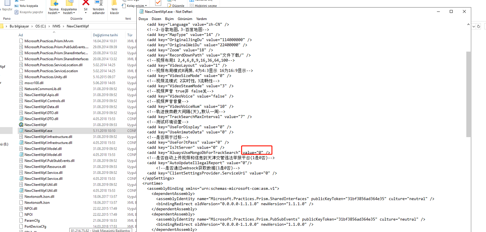 Search GPS Track Failed via IVMS Client Picture2 Search GPS Track Failed via IVMS Client Picture2