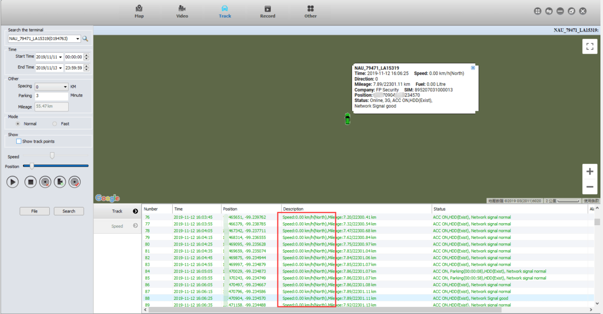 How to Use IVMSTrackReader.exe Fix GPS track with 0 Speed Picture1 How to Use IVMSTrackReader.exe Fix GPS track with 0 Speed Picture1