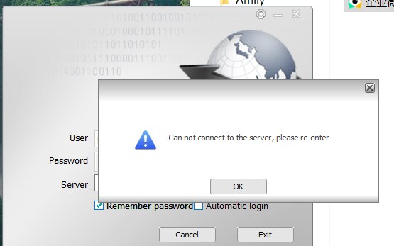 How to solve login Serverr failed issue Picture4 How to solve login Serverr failed issue Picture4