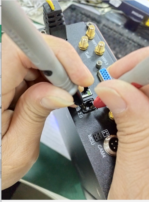 How to Check the USB Voltage Value Picture3 How to Check the USB Voltage Value Picture3