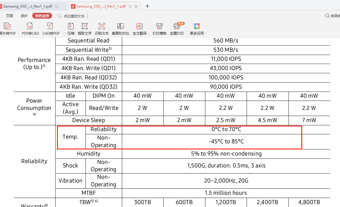 MNVR stopped recording below HDD Temperature -5C° Picture2 MNVR stopped recording below HDD Temperature -5C° Picture2