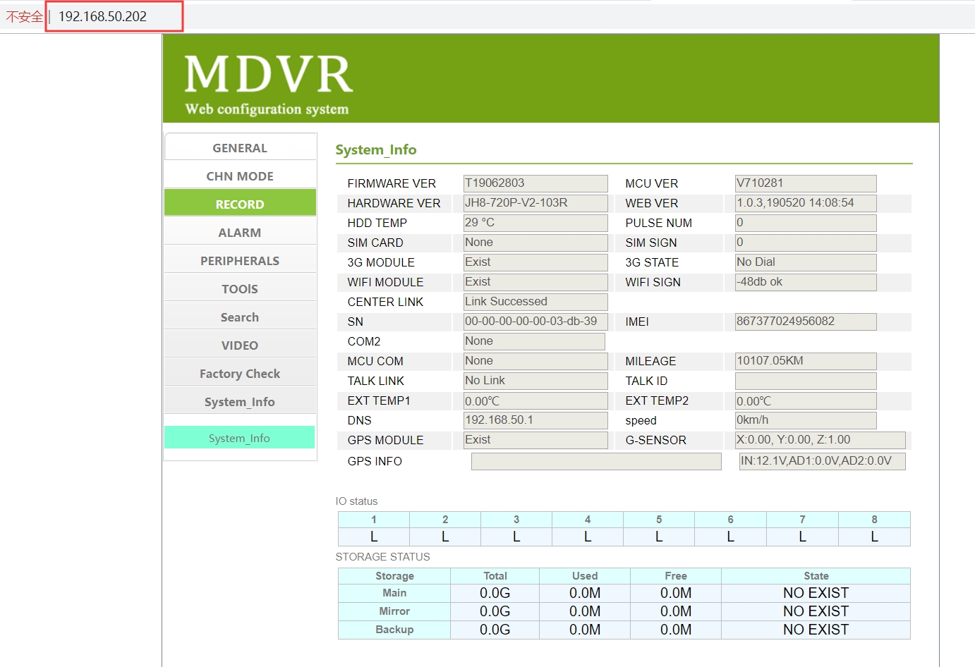 Check the MDVR Parameter through Google Chrome Picture7 Check the MDVR Parameter through Google Chrome Picture7