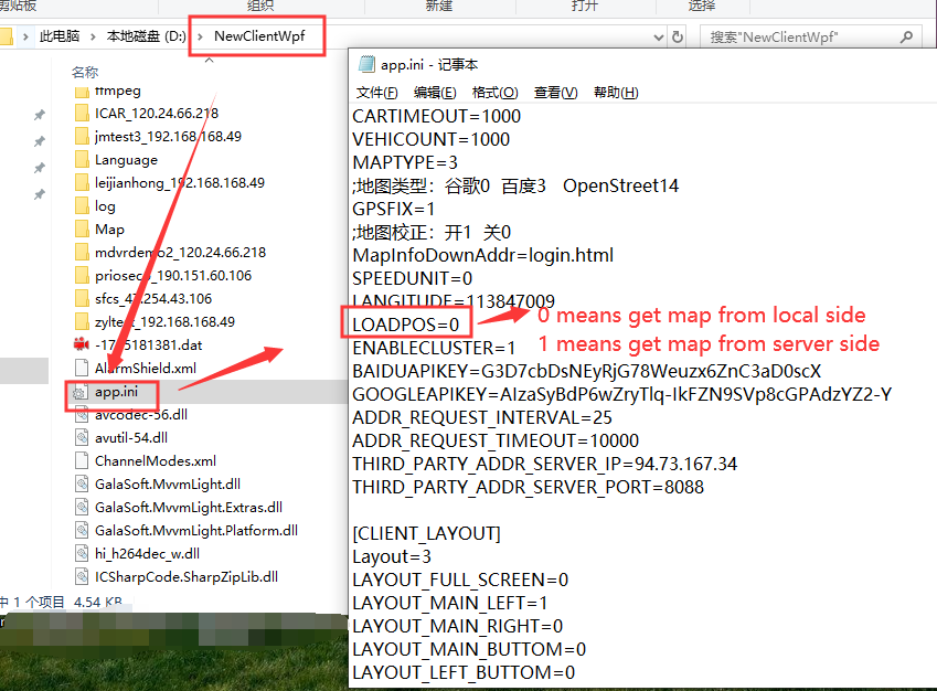 Remove the error prompt about 'JavaScript API not support your browser' Picture7 Remove the error prompt about 'JavaScript API not support your browser' Picture7