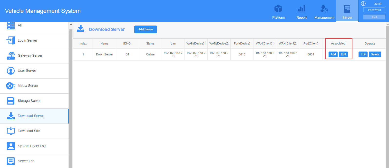 How to set Mobile network video auto upload with new version IVMS Server Picture3 How to set Mobile network video auto upload with new version IVMS Server Picture3