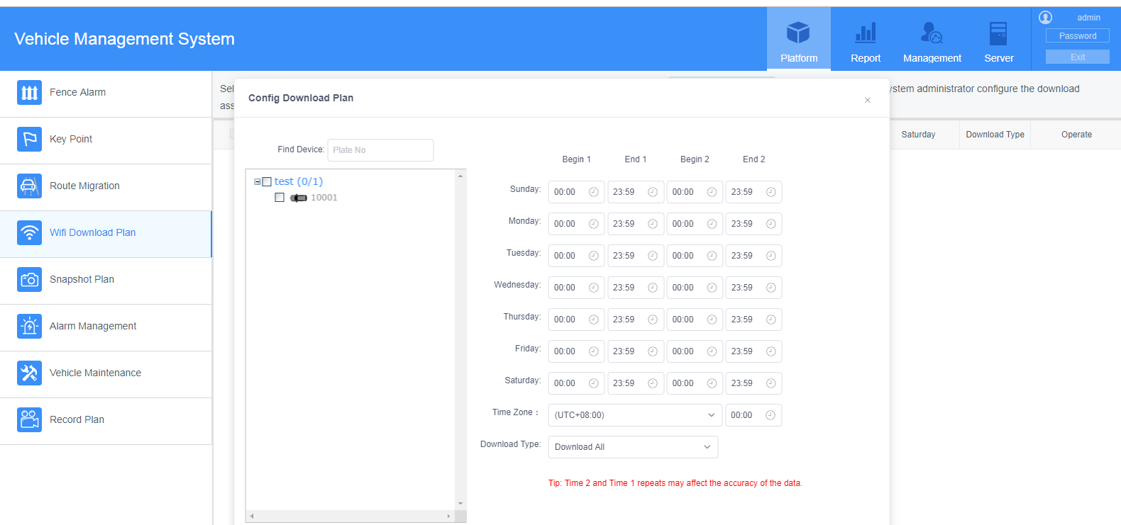 How to set Mobile network video auto upload with new version IVMS Server Picture4 How to set Mobile network video auto upload with new version IVMS Server Picture4