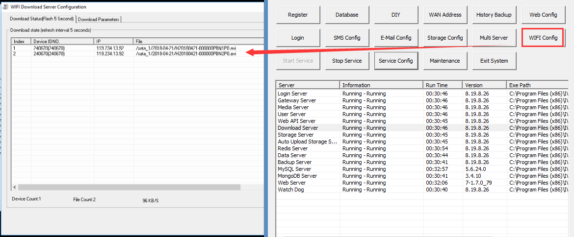 How to set Mobile network video auto upload with new version IVMS Server Picture6 How to set Mobile network video auto upload with new version IVMS Server Picture6