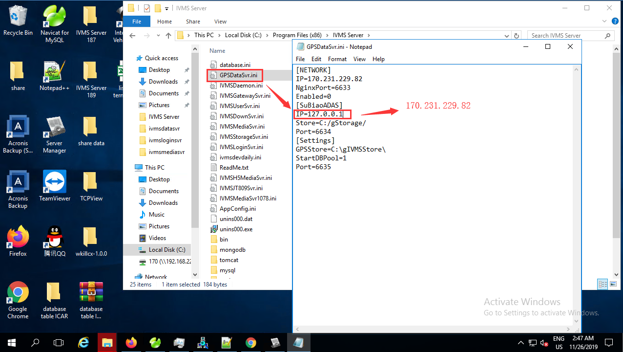 How to fix the device without GPS position with Web Client Picture2 How to fix the device without GPS position with Web Client Picture2