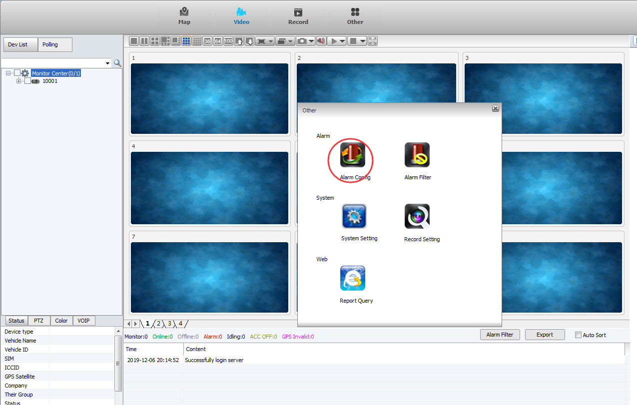 How to add the Alarm Config role for IVMS Client Picture1 How to add the Alarm Config role for IVMS Client Picture1