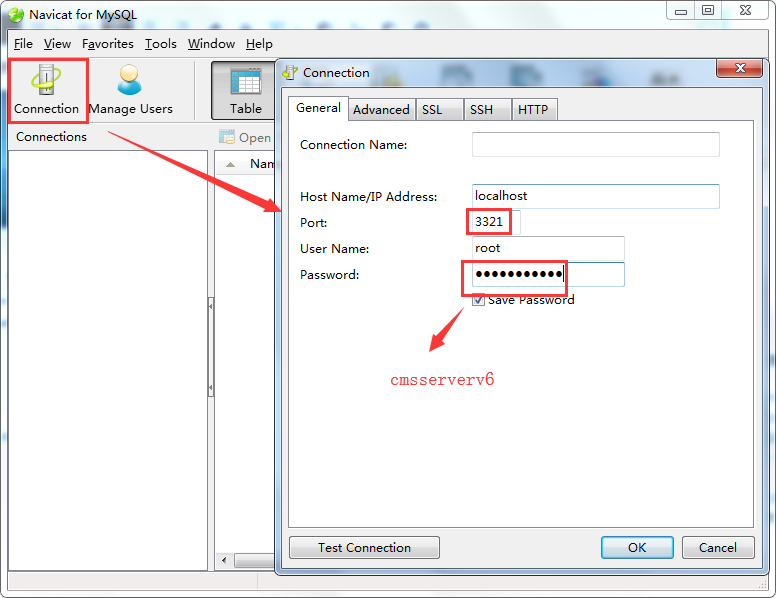 How to add the Alarm Config role for IVMS Client Picture3 How to add the Alarm Config role for IVMS Client Picture3
