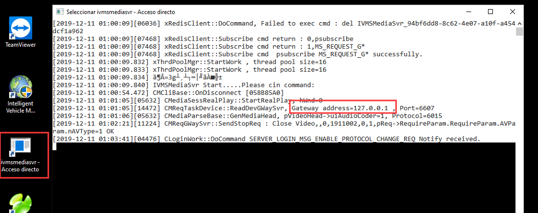 Preview video stream failed via IVMSClient Picture4 Preview video stream failed via IVMSClient Picture4