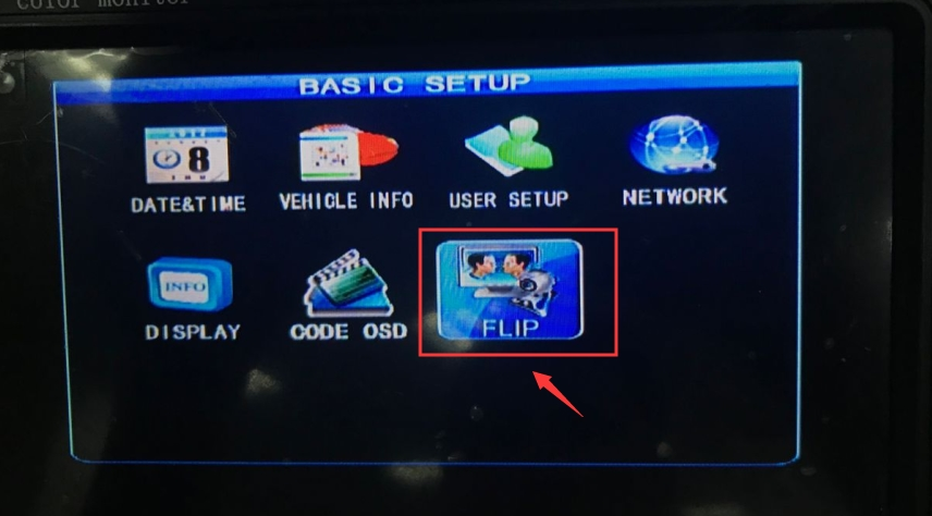 How to flip and mirror the camera image in MDVR side Picture1 How to flip and mirror the camera image in MDVR side Picture1
